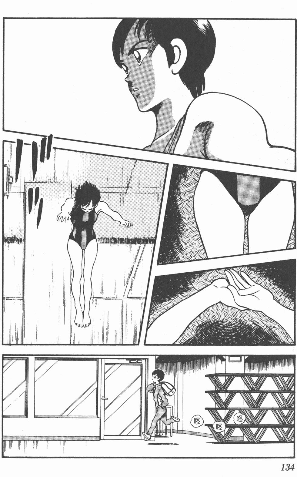 第131页