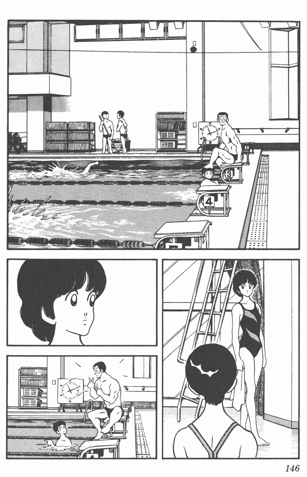 第143页