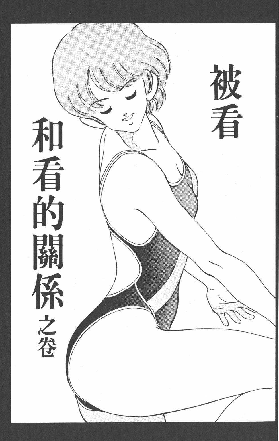第152页