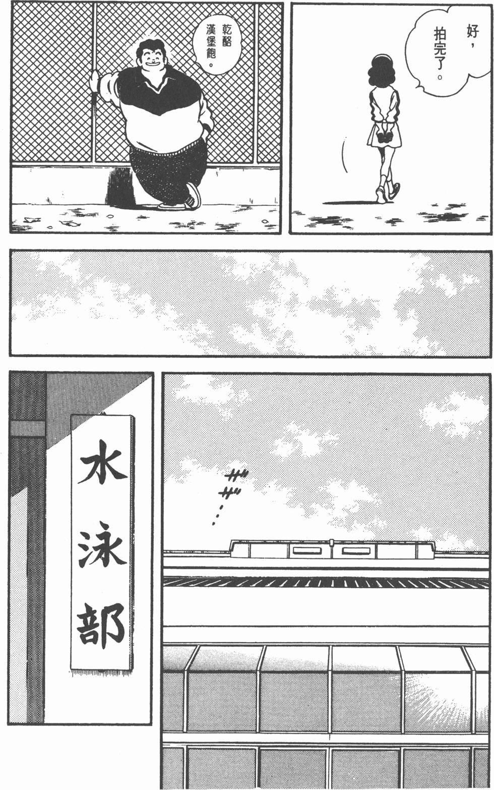 第161页