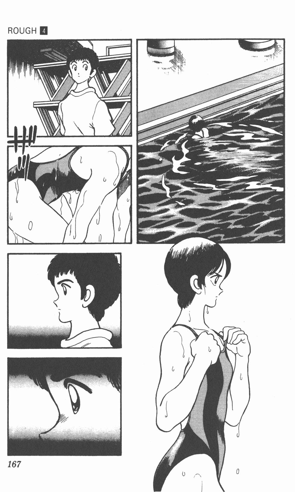 第164页