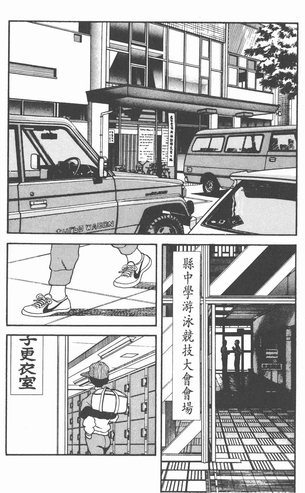 第171页