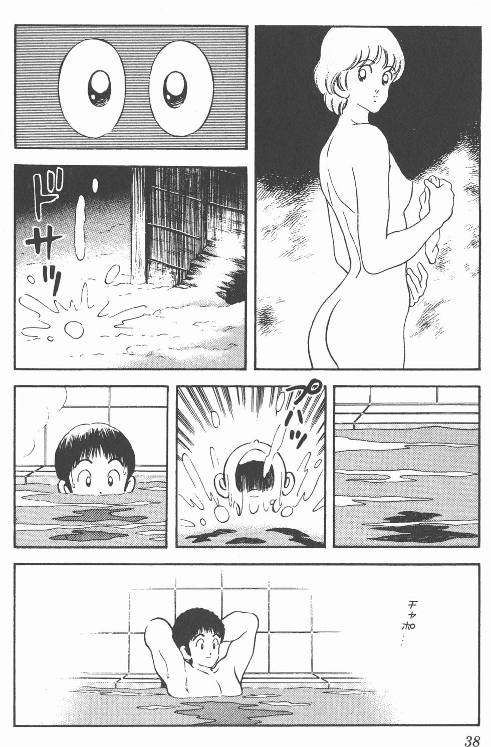 第35页