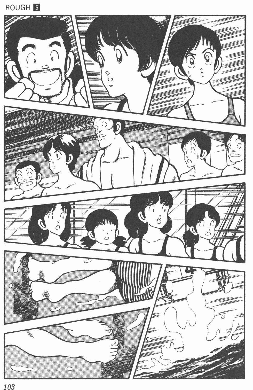 第100页