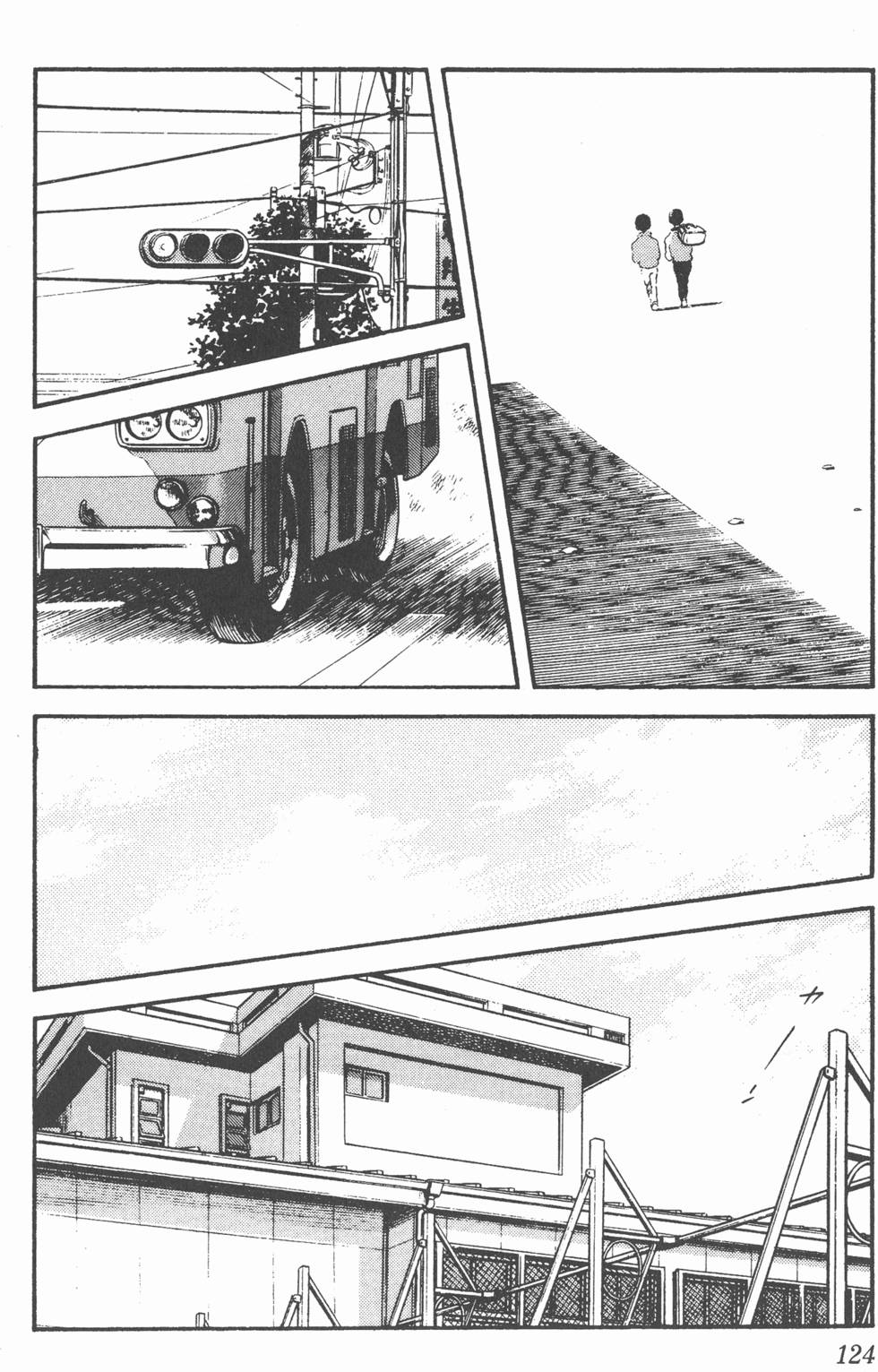 第121页