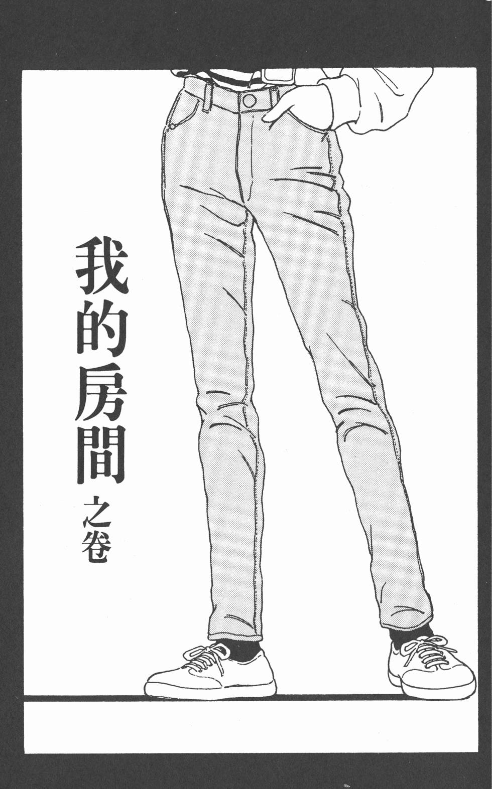 第146页