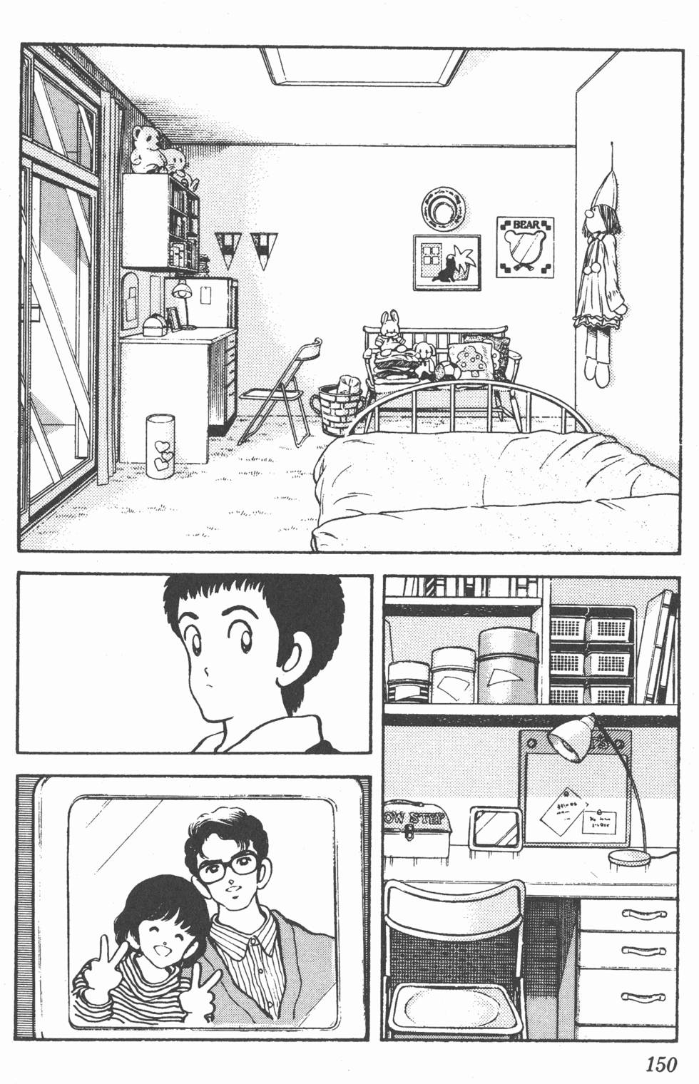 第147页