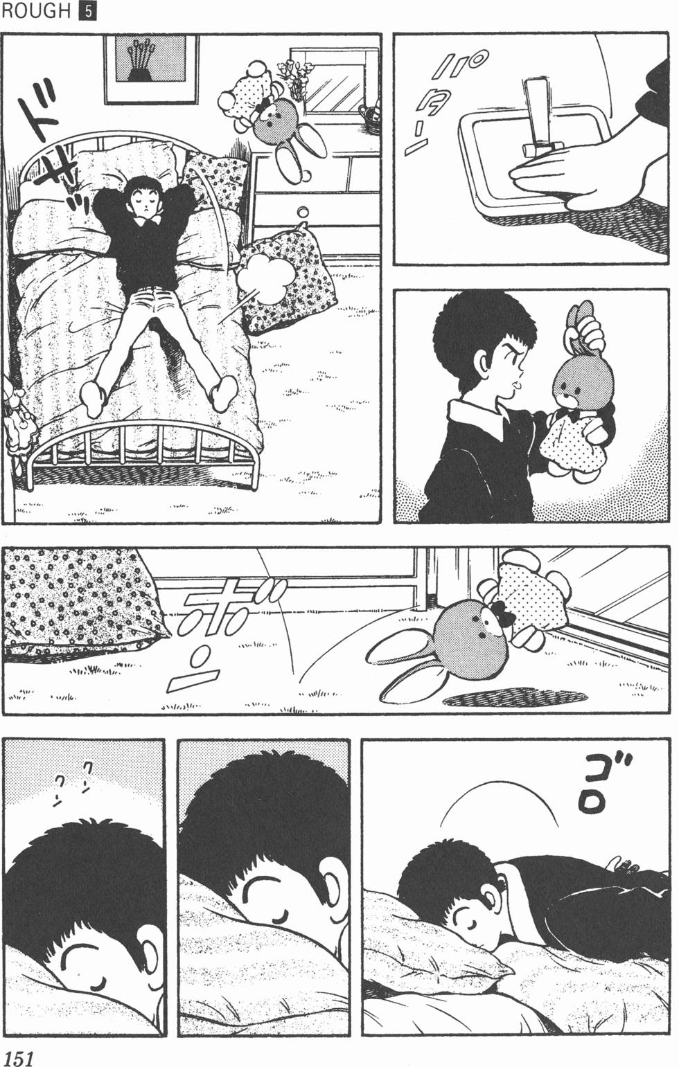 第148页