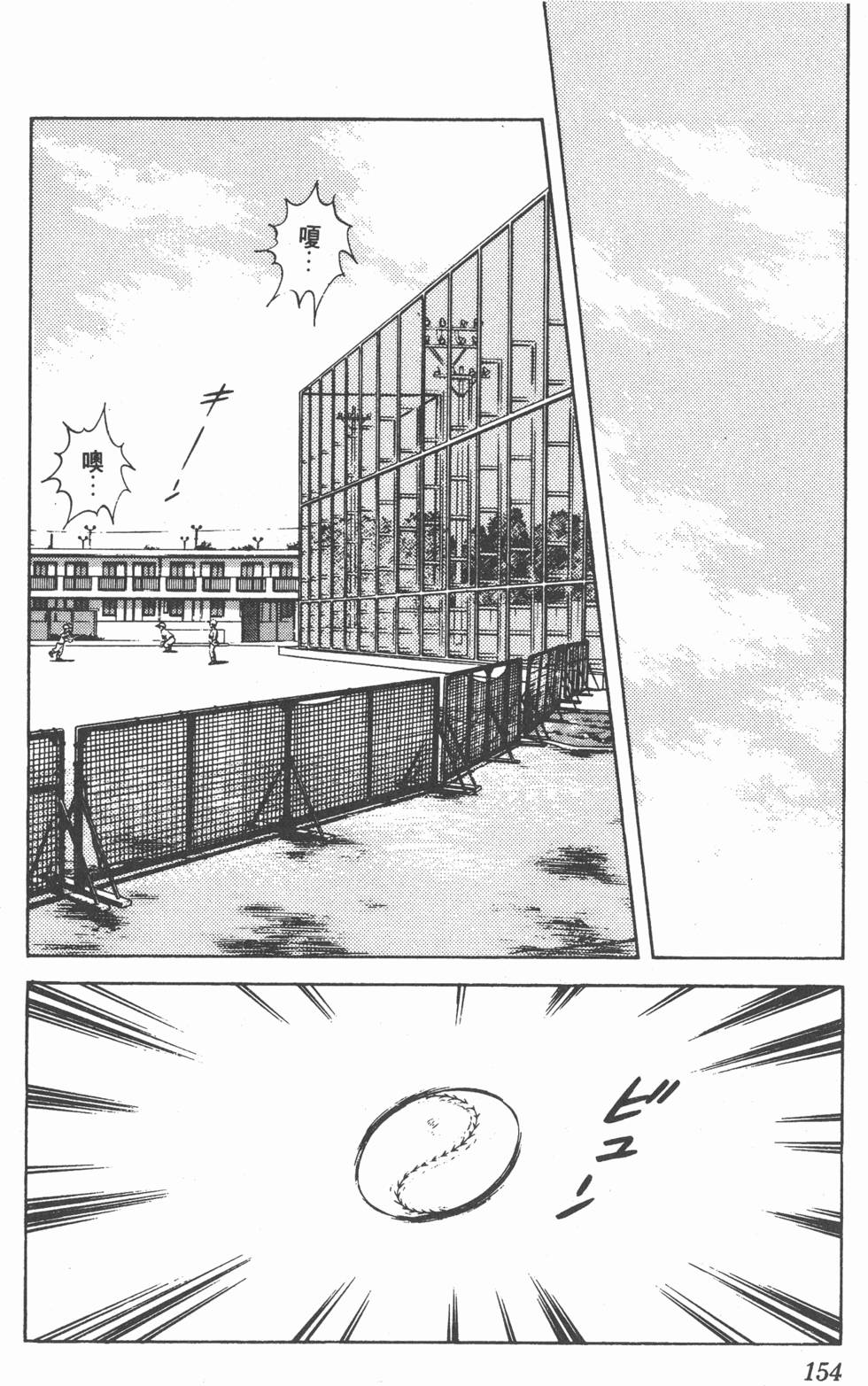 第151页