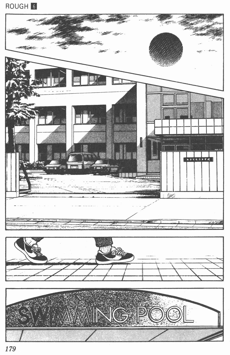 第176页