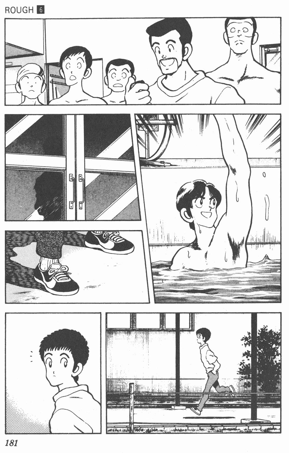 第178页