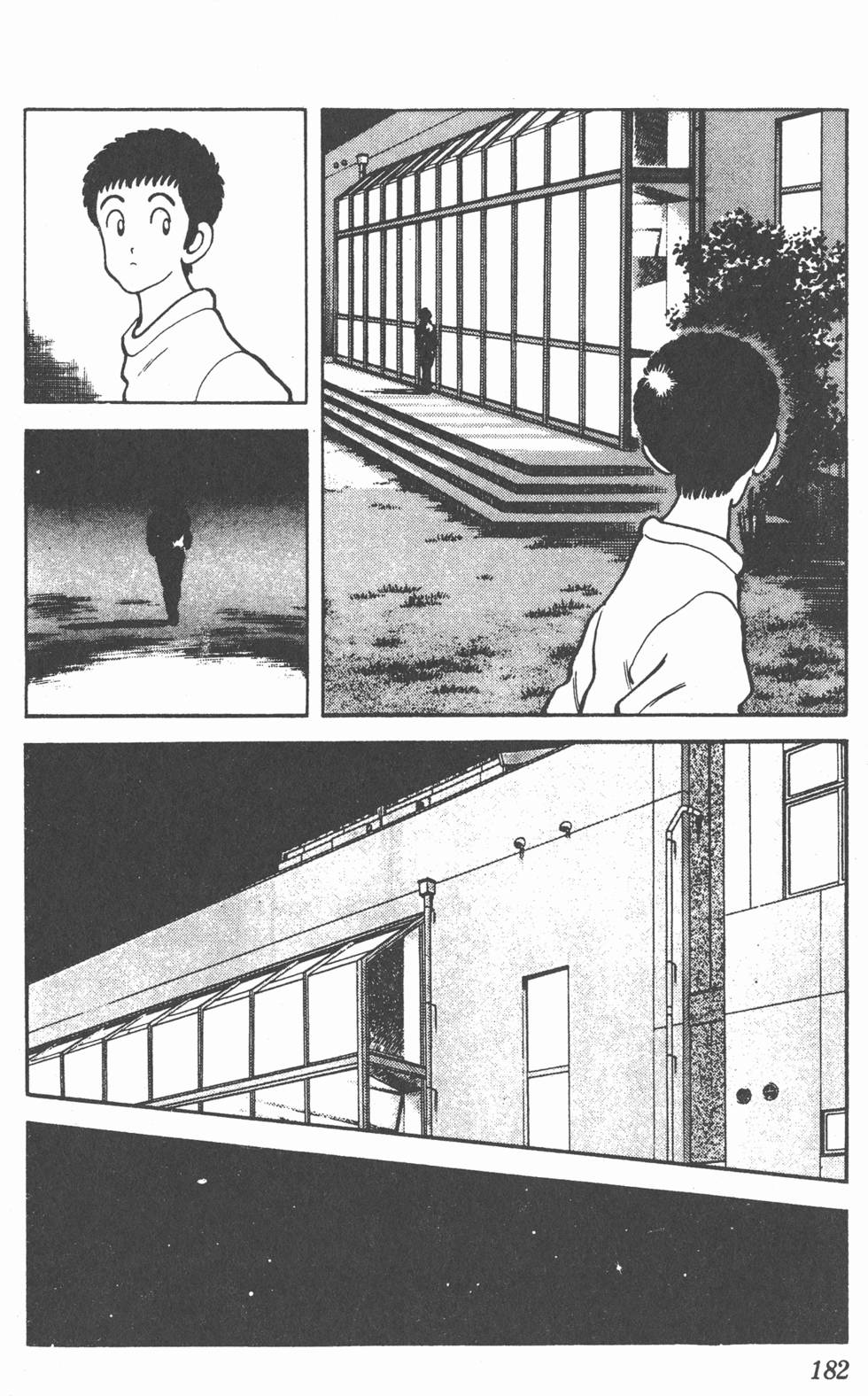 第179页