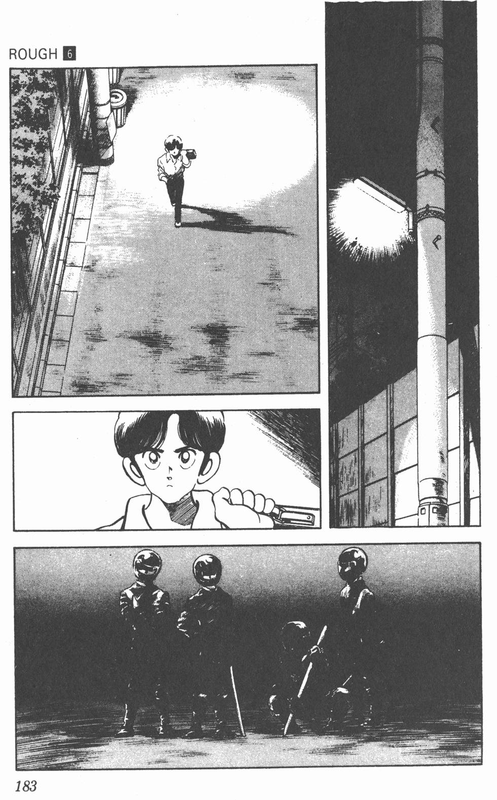 第180页
