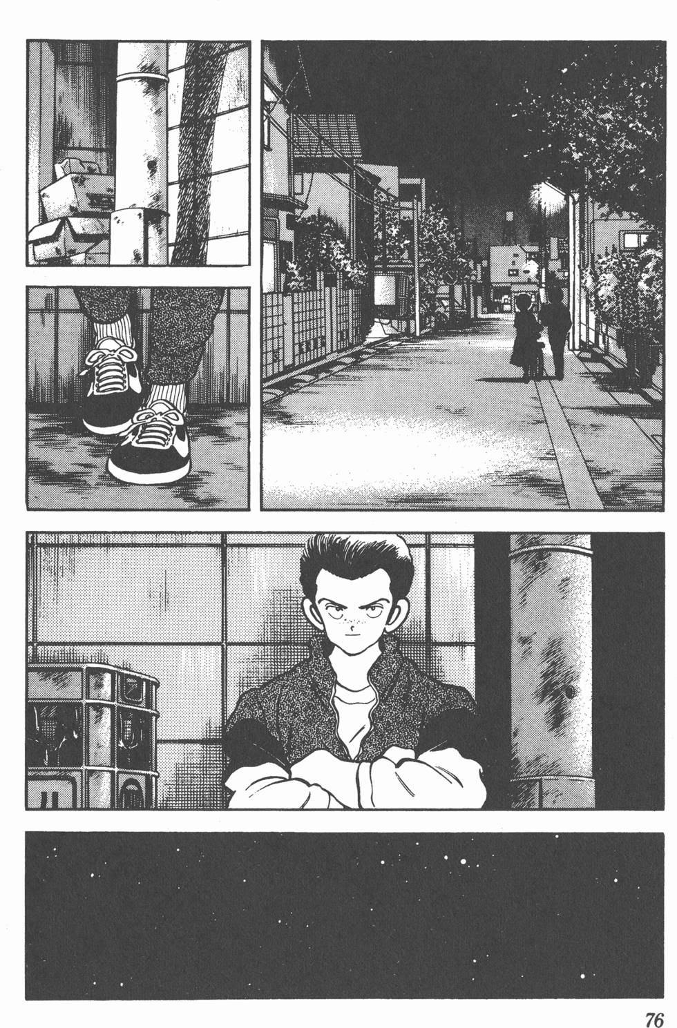 第73页