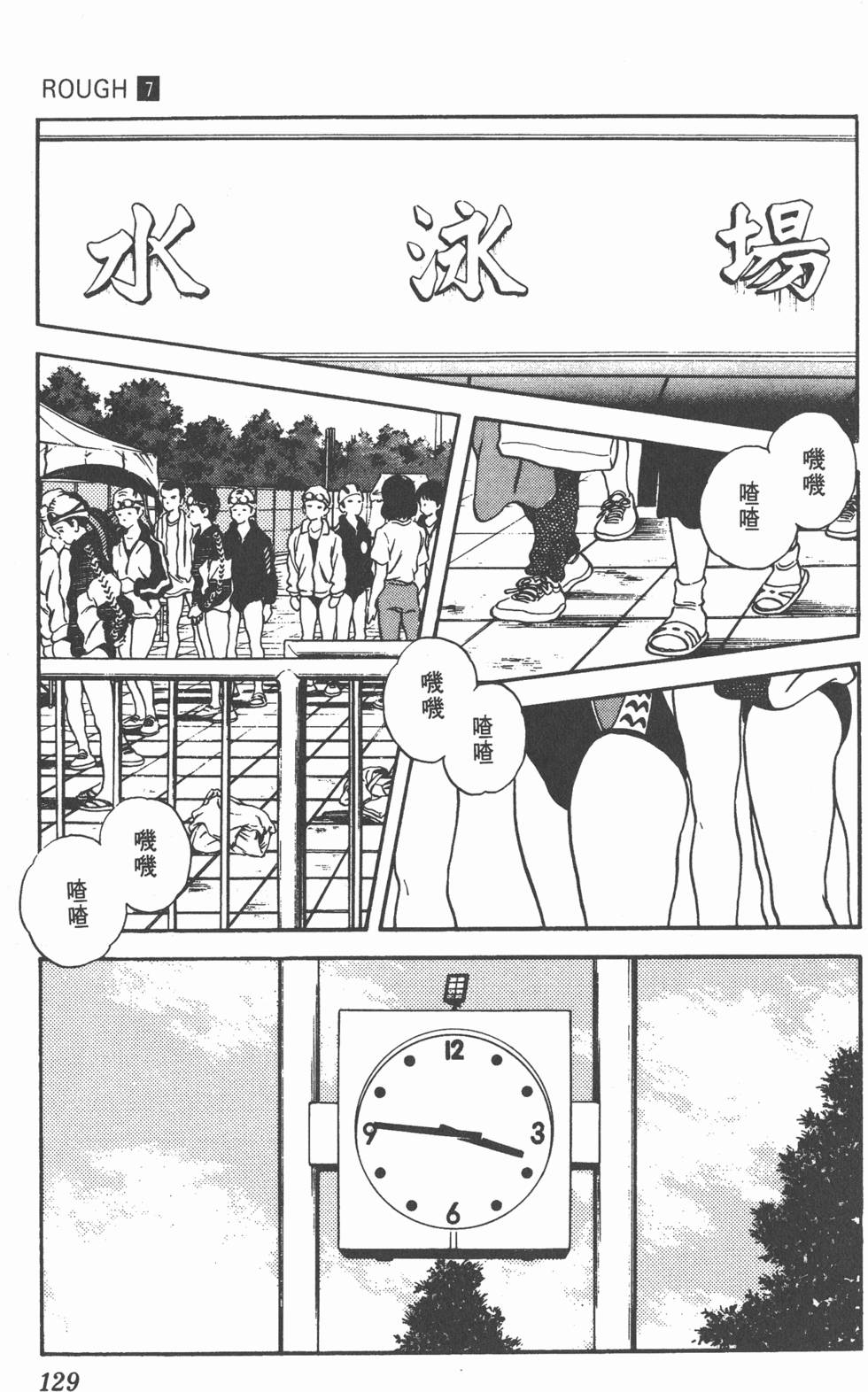 第126页