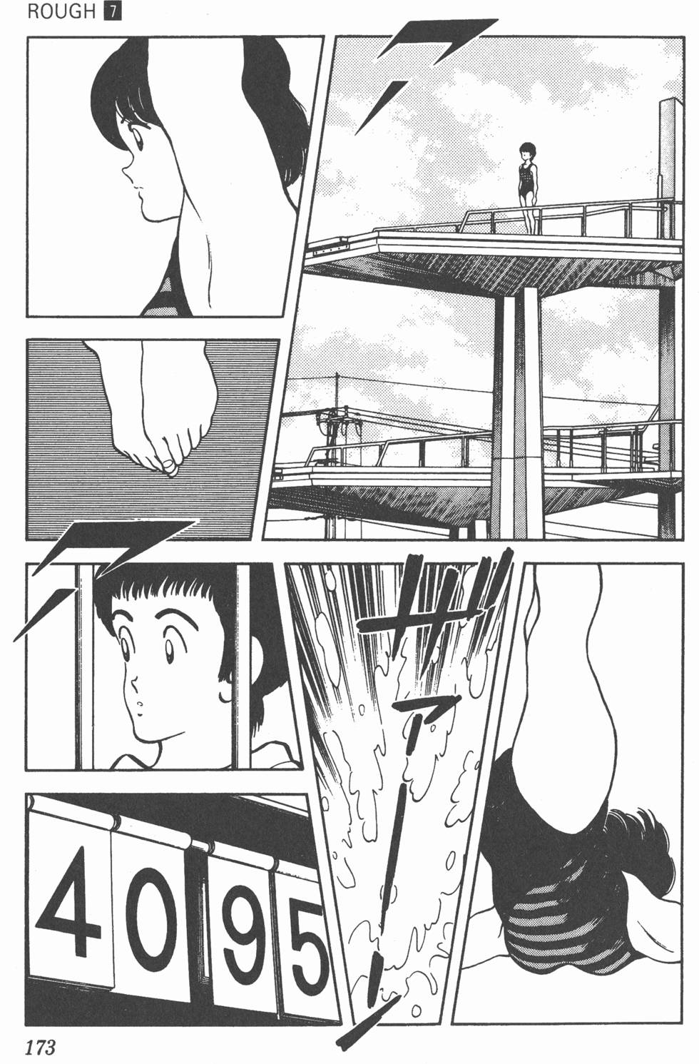 第170页