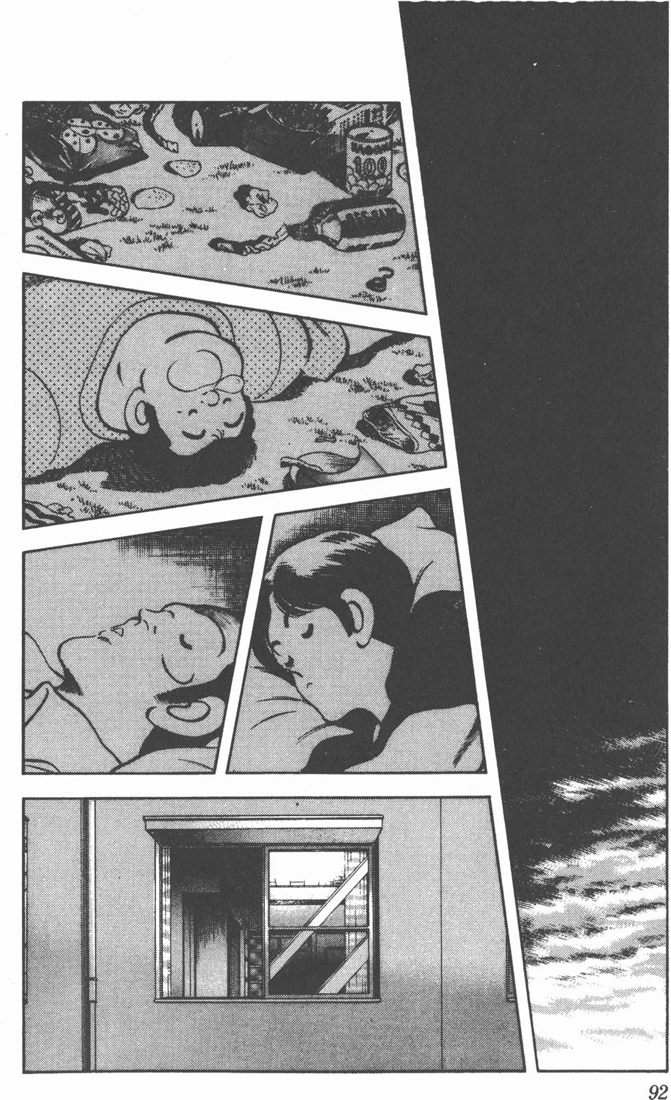 第89页