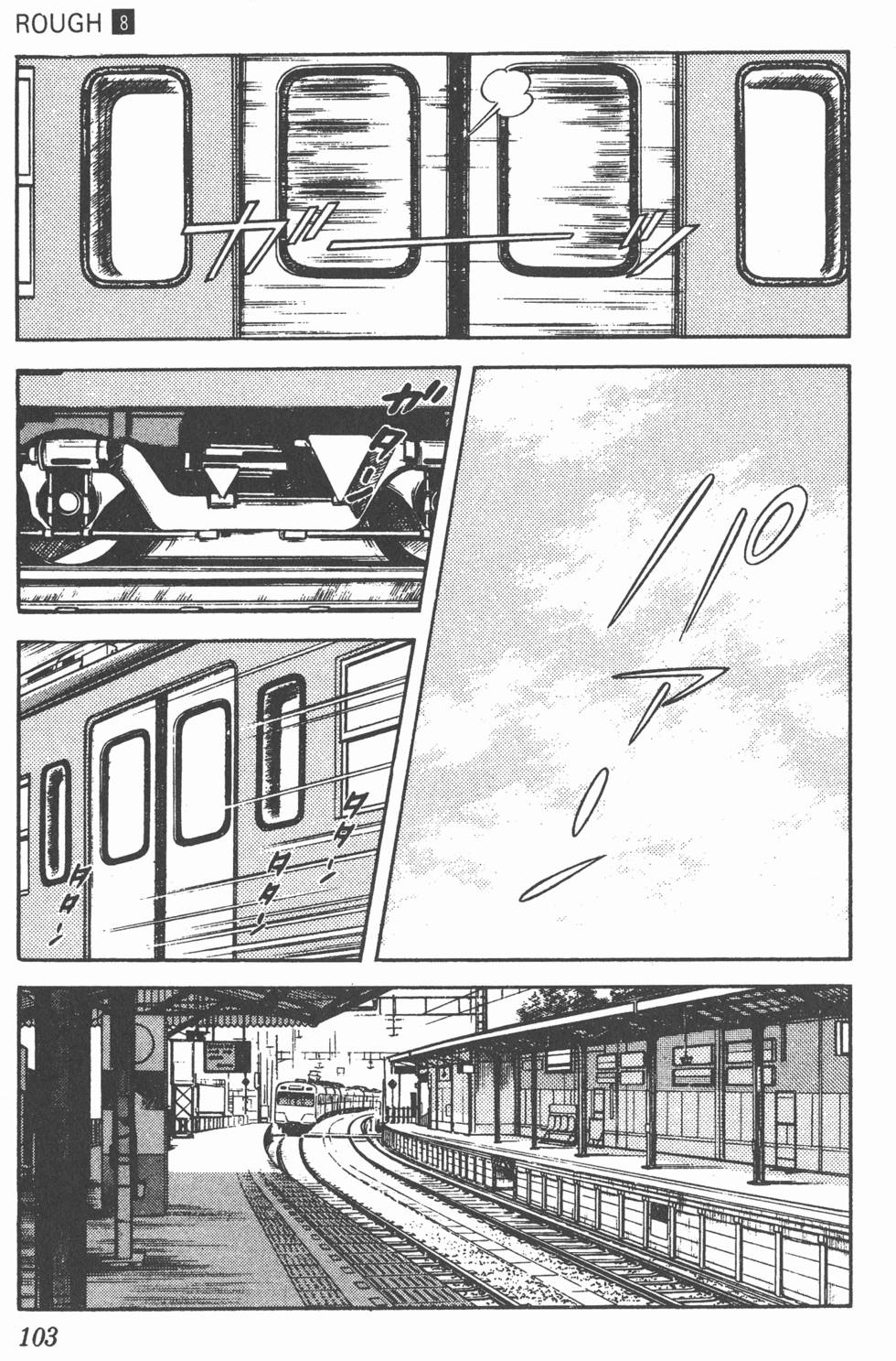 第100页