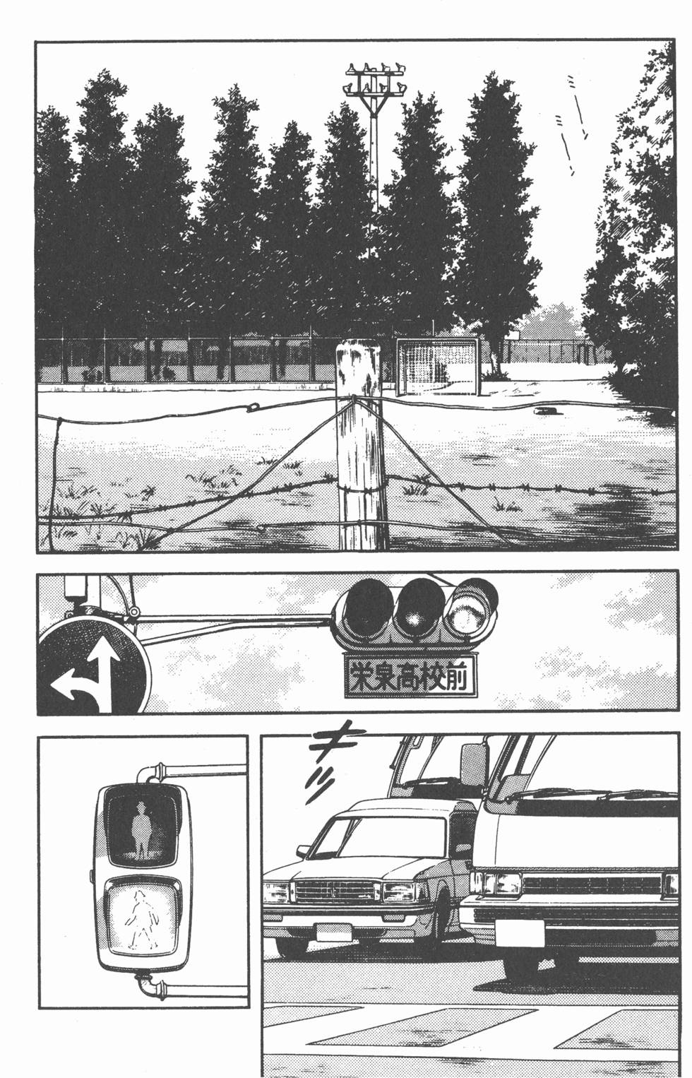 第111页