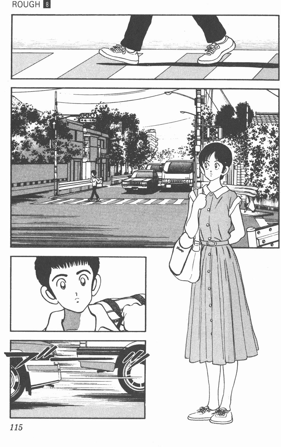 第112页