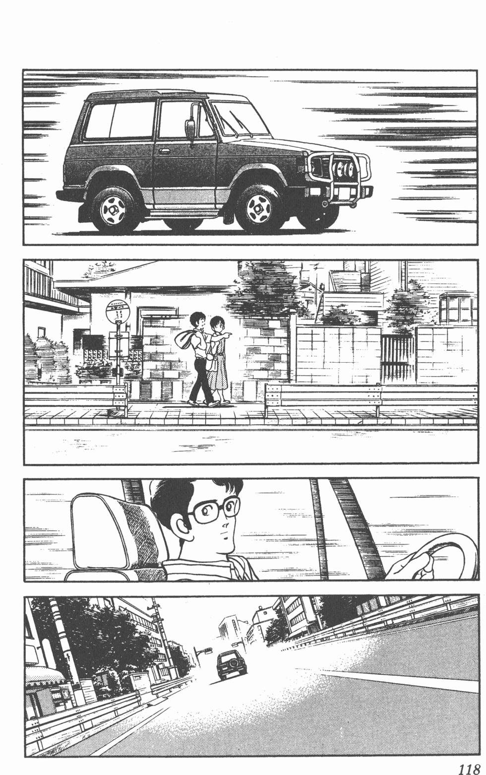 第115页