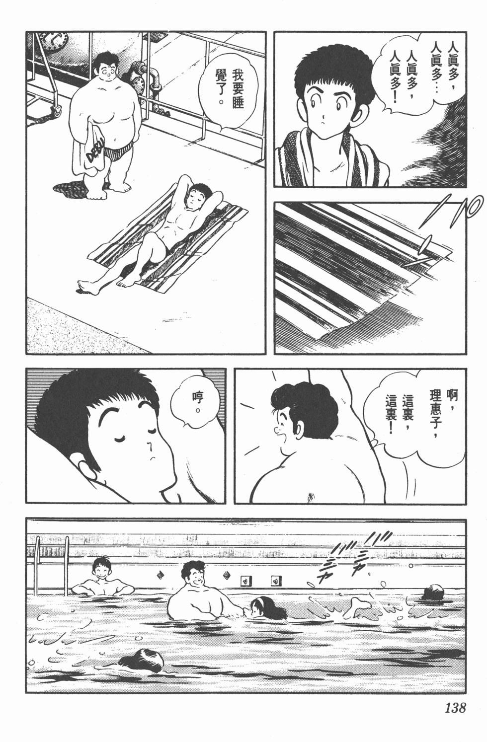 第135页