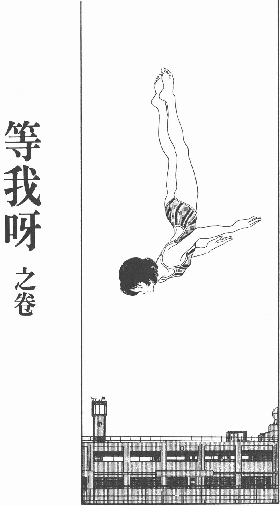 第164页