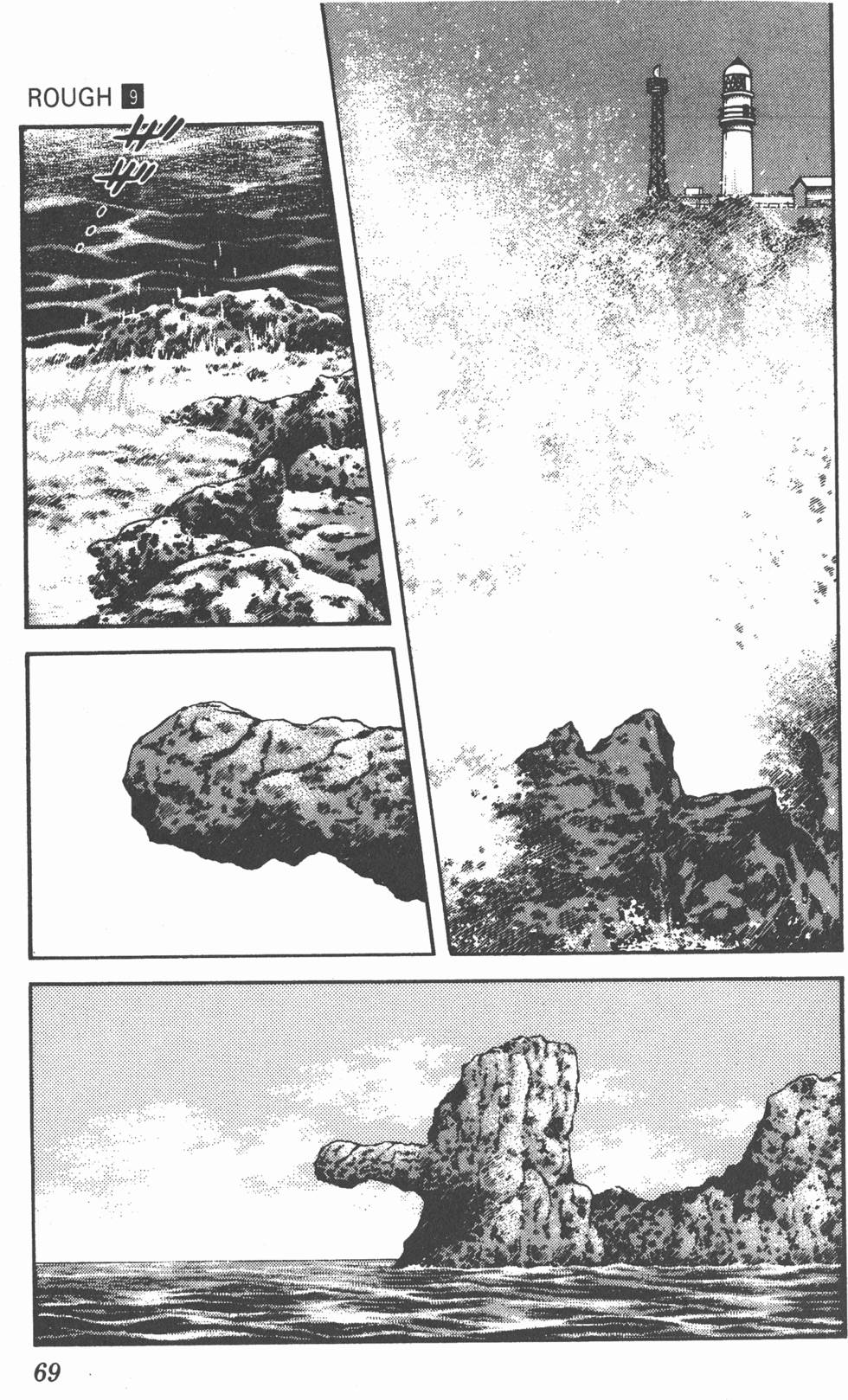 第66页