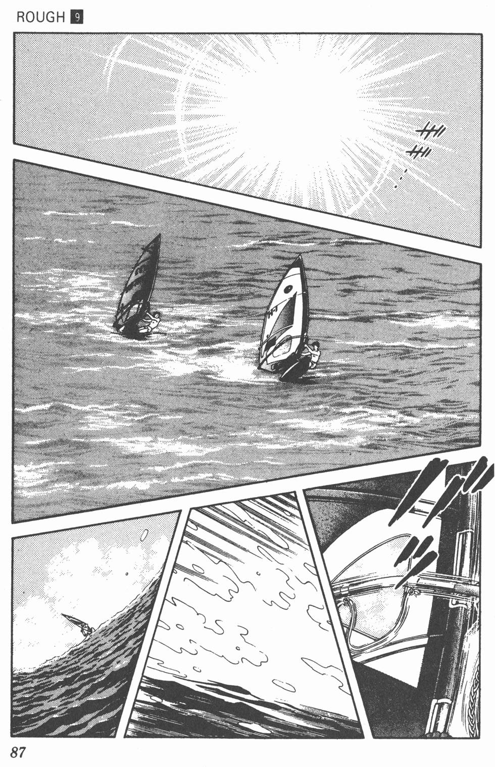 第84页