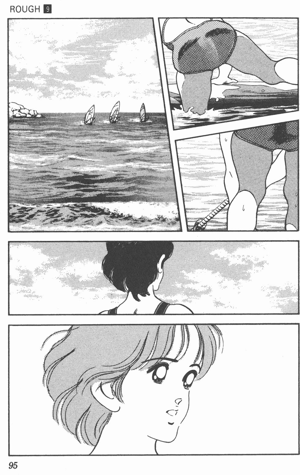 第92页