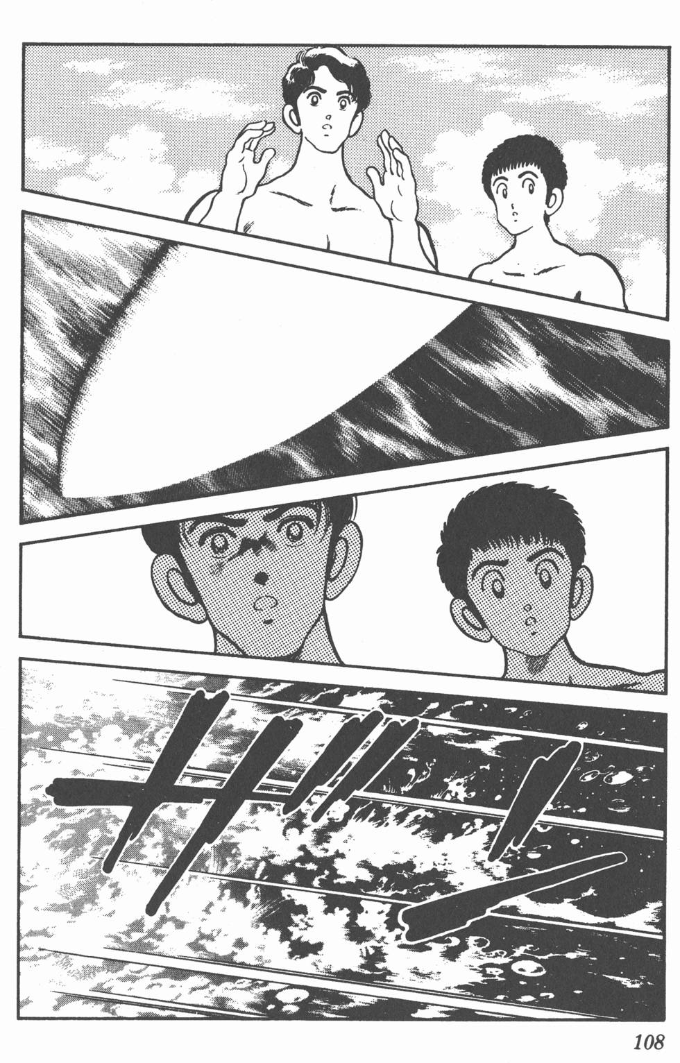 第105页