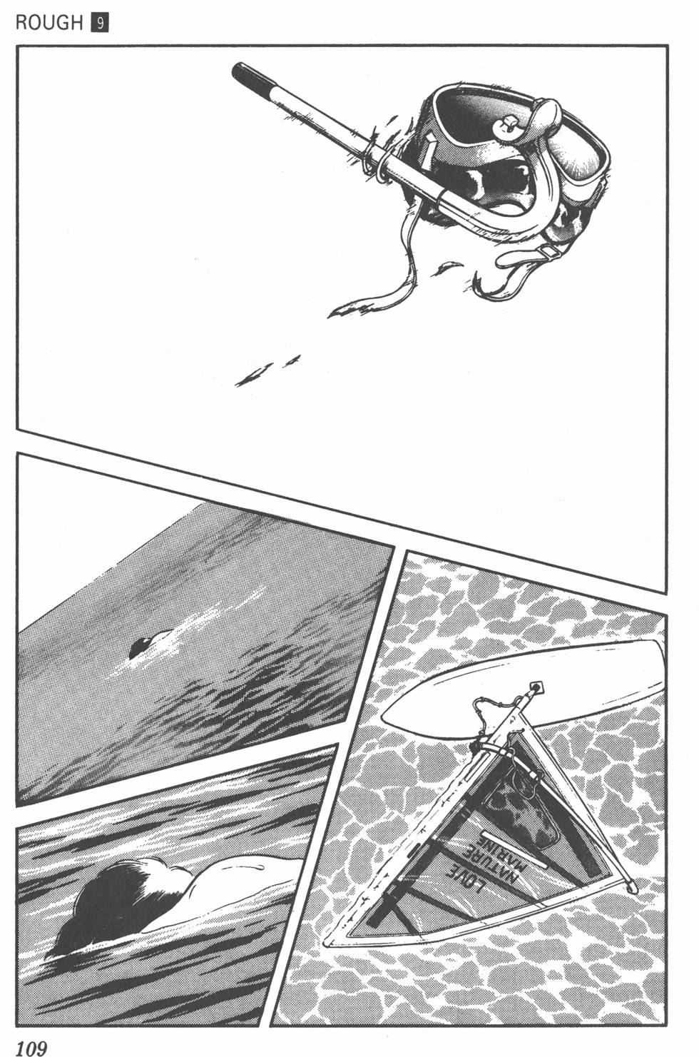 第106页