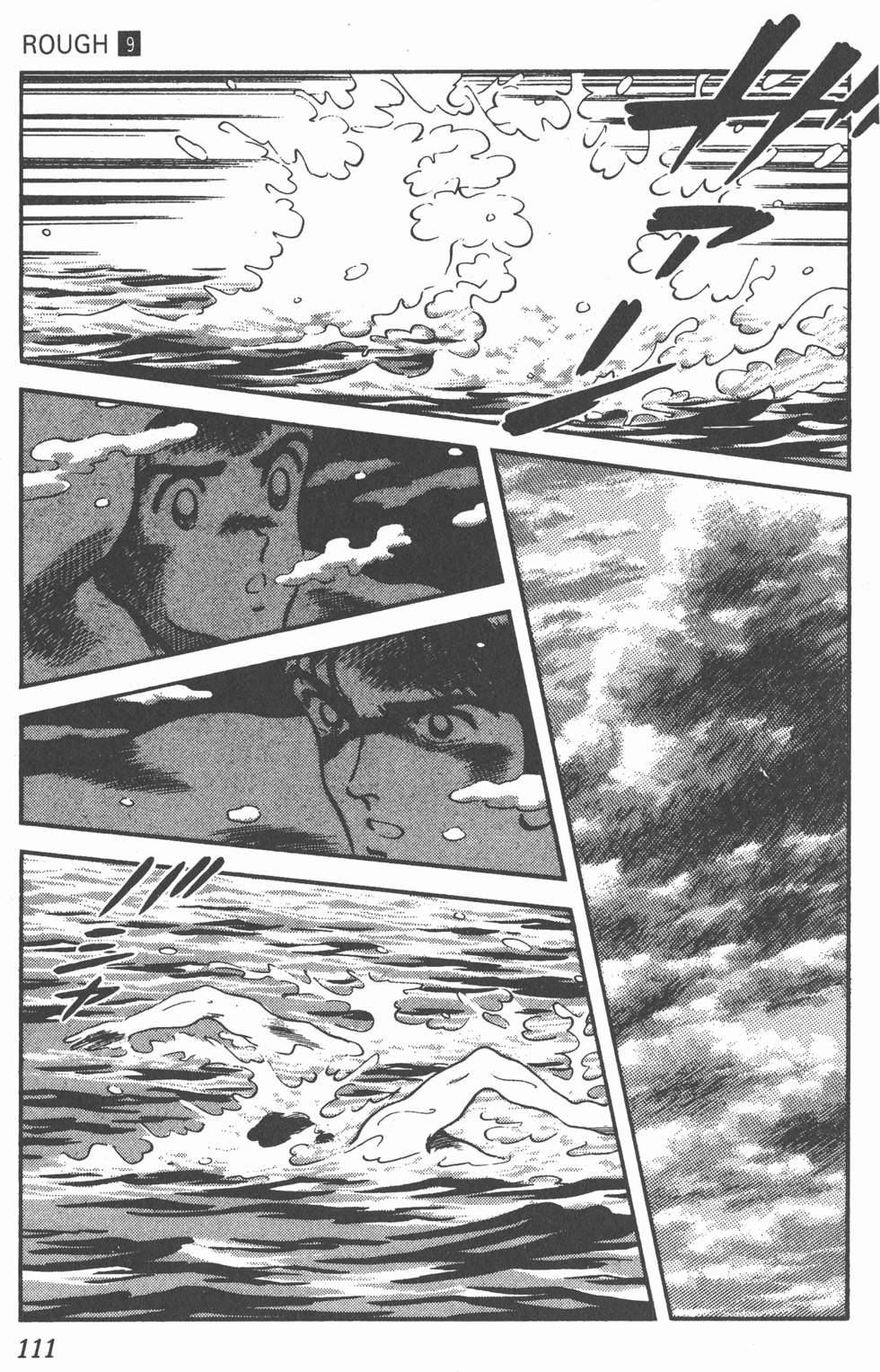 第108页
