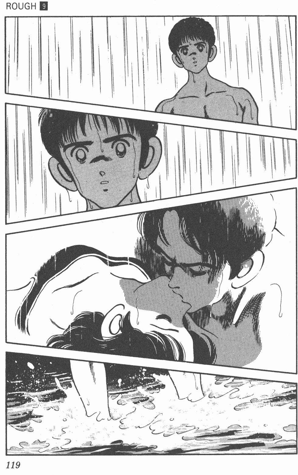 第116页