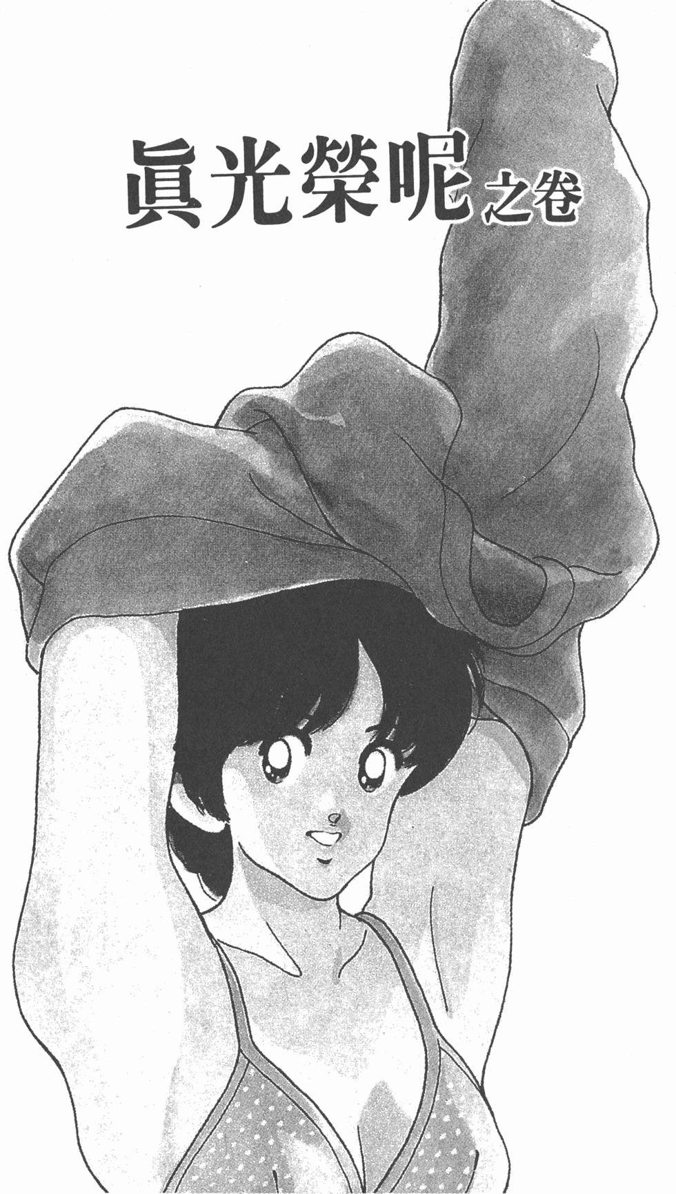 第130页