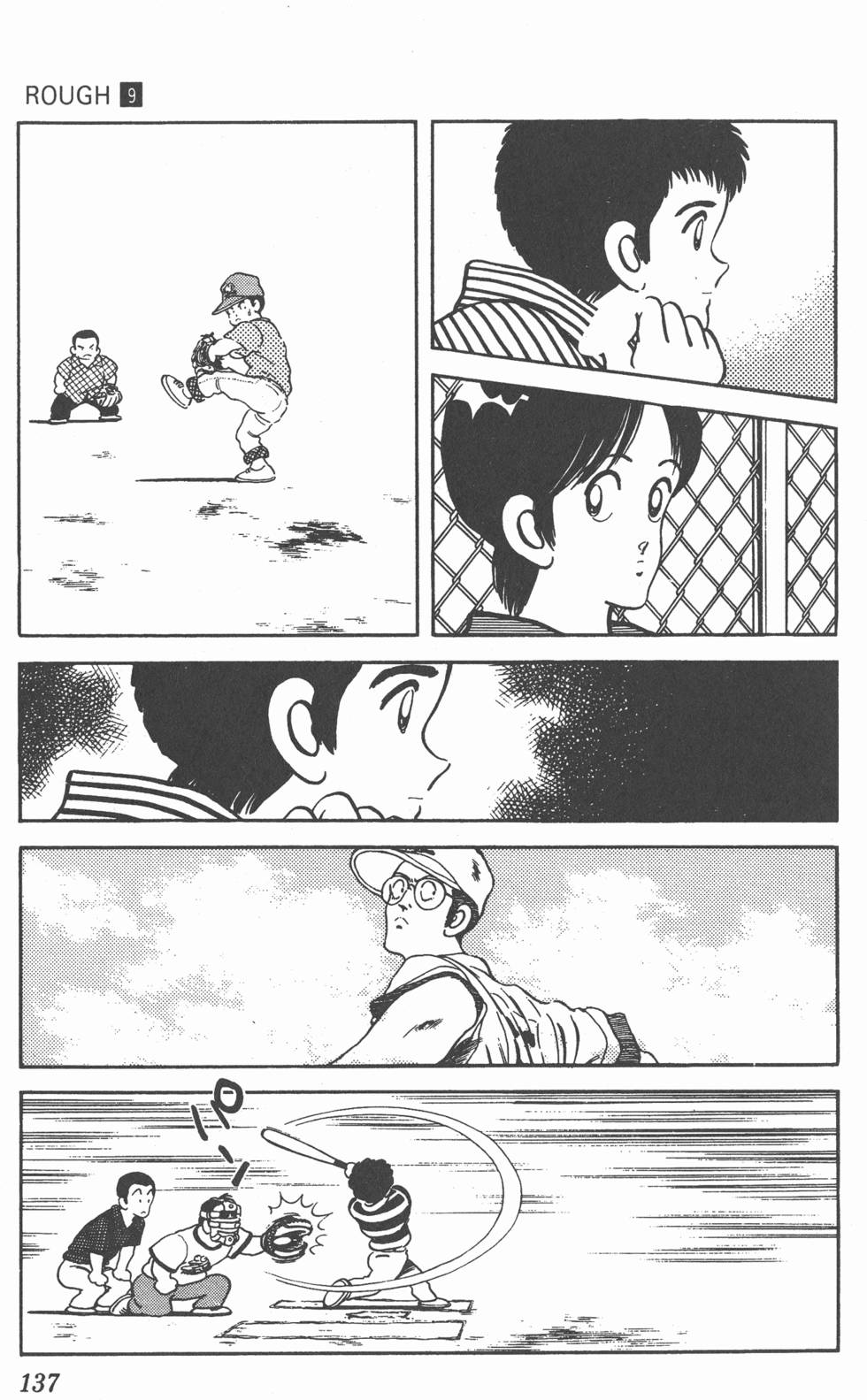 第134页