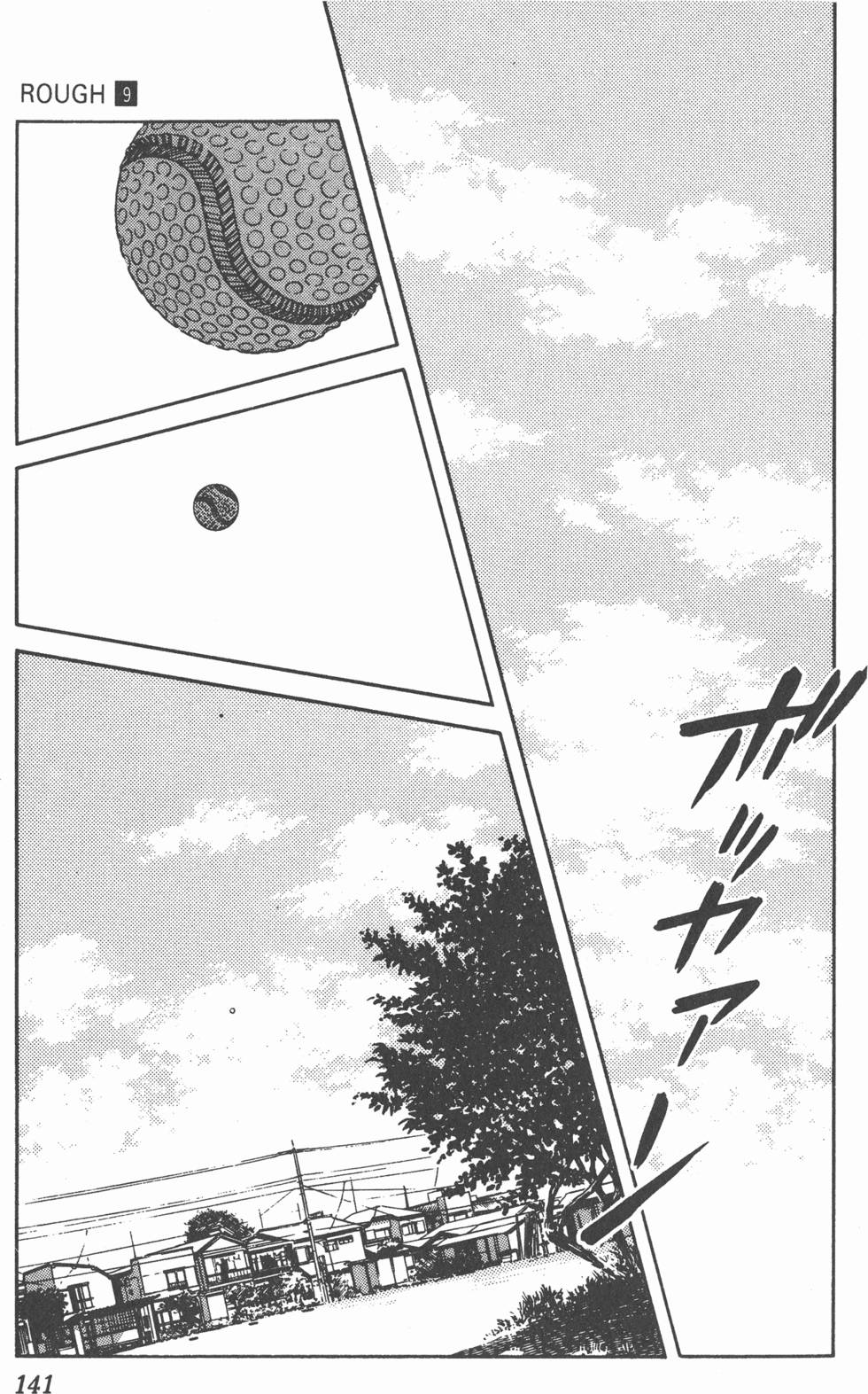 第138页