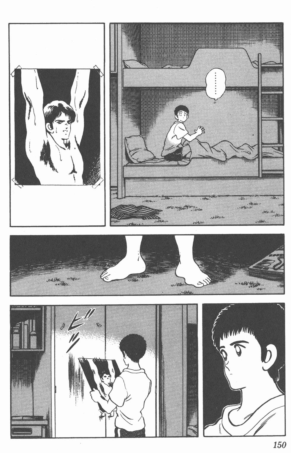 第147页