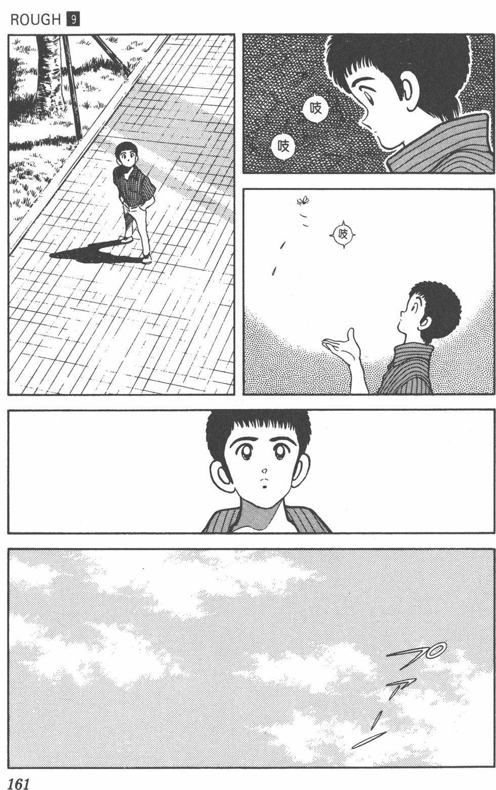 第158页