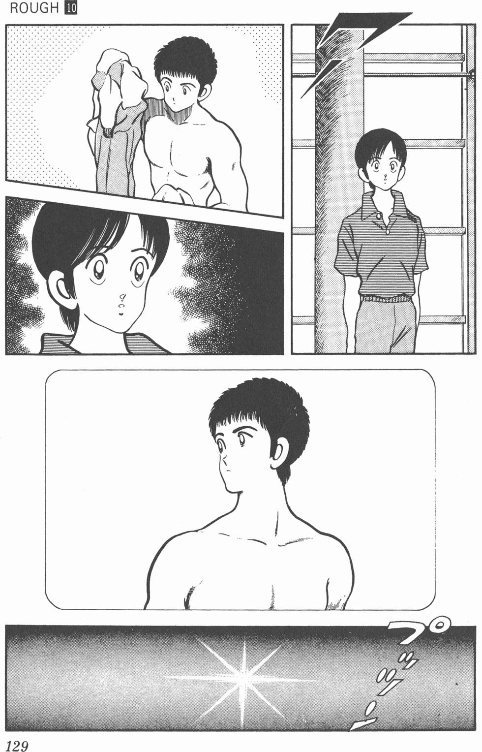 第126页