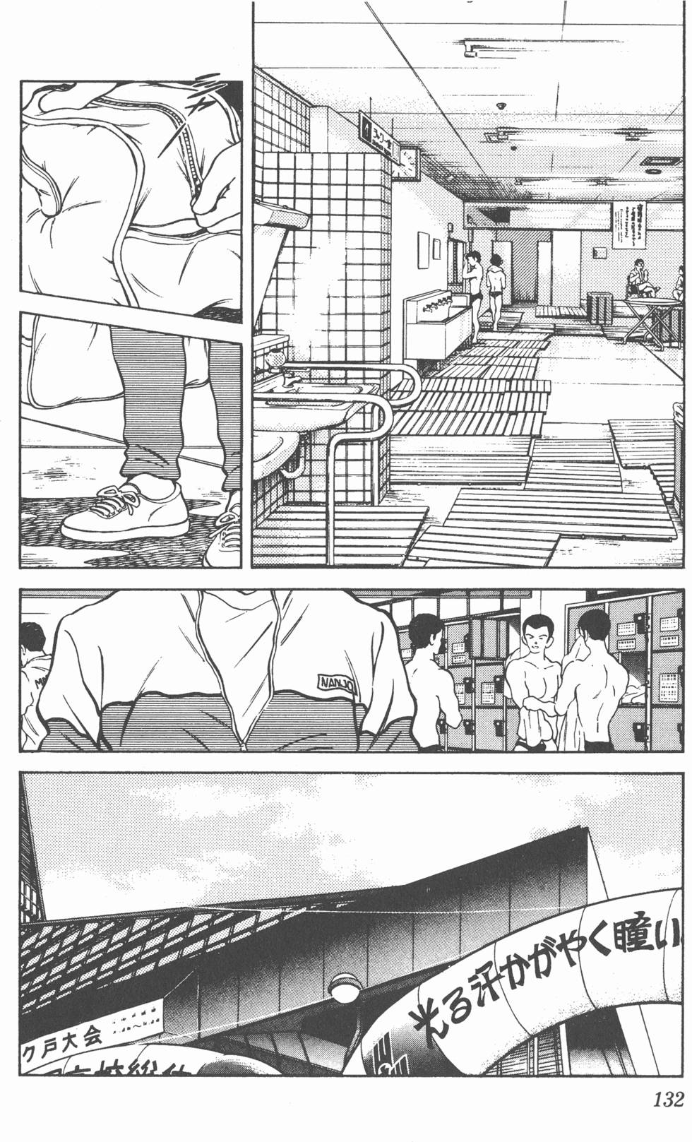 第129页