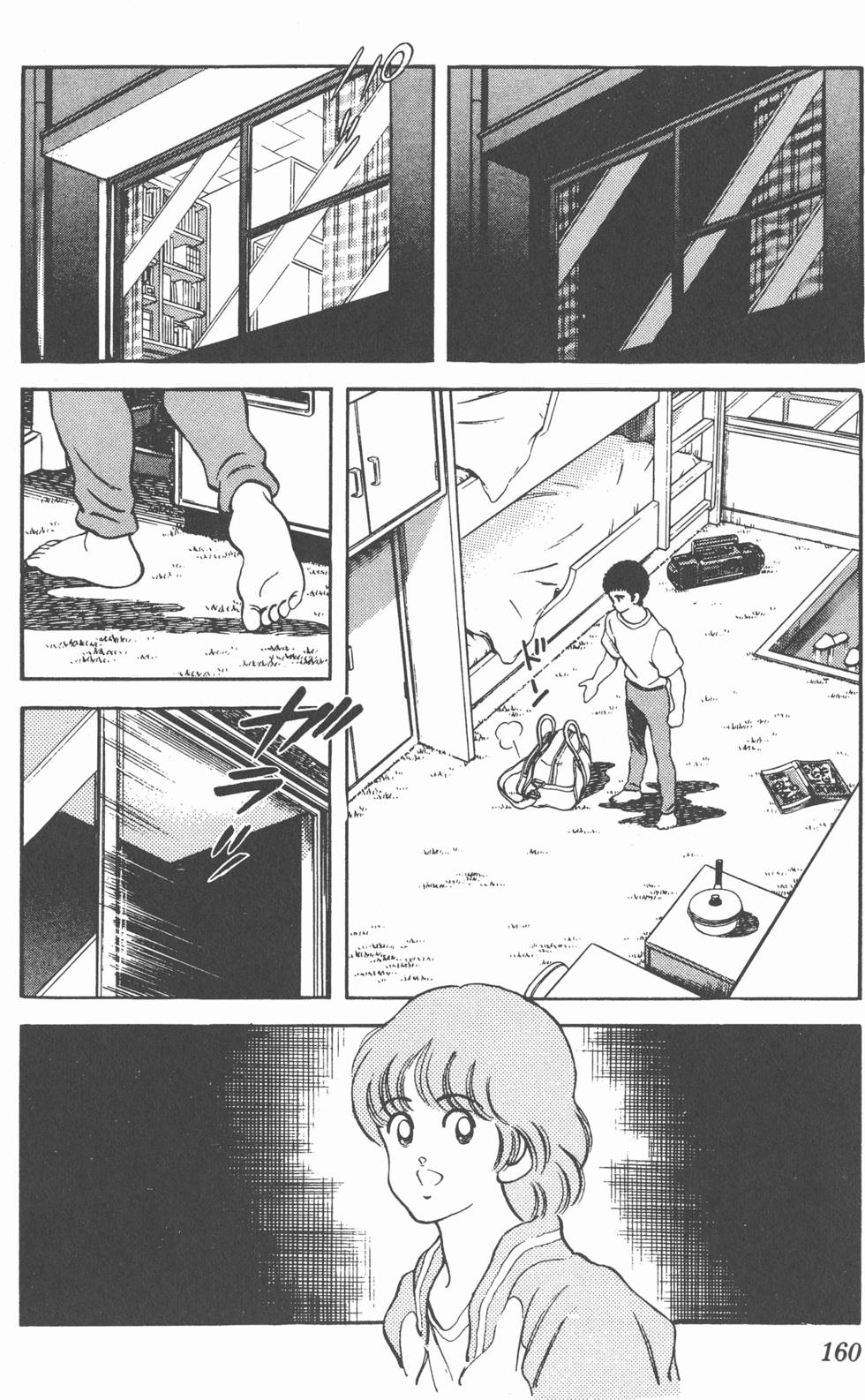 第157页