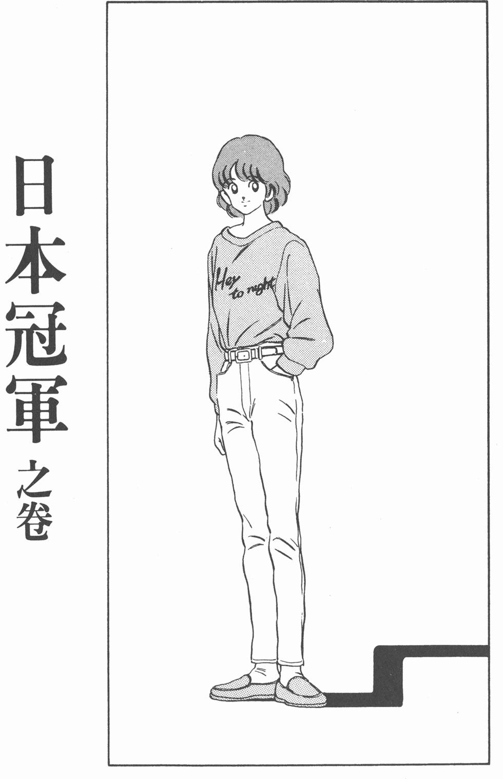第164页