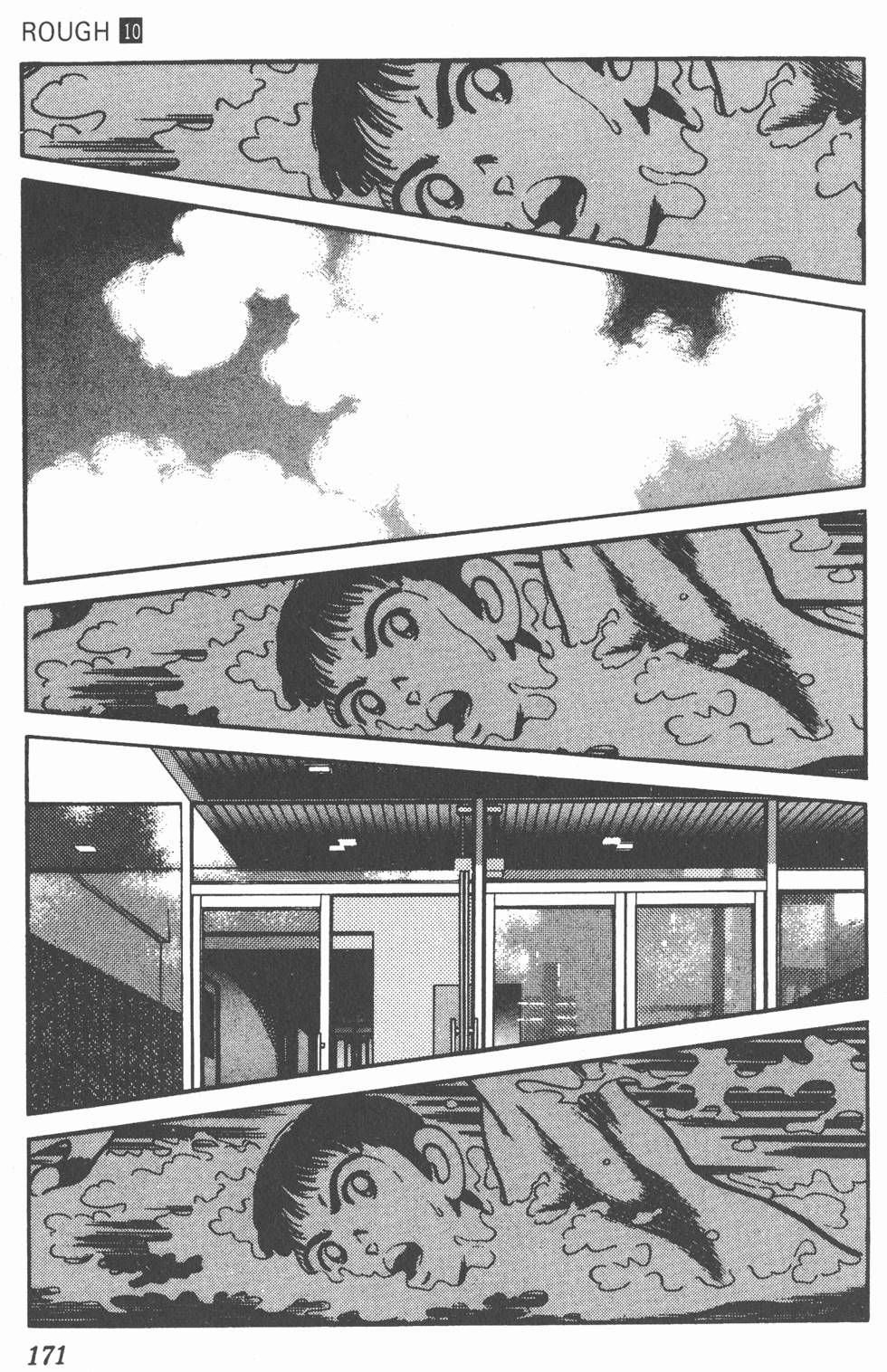 第168页