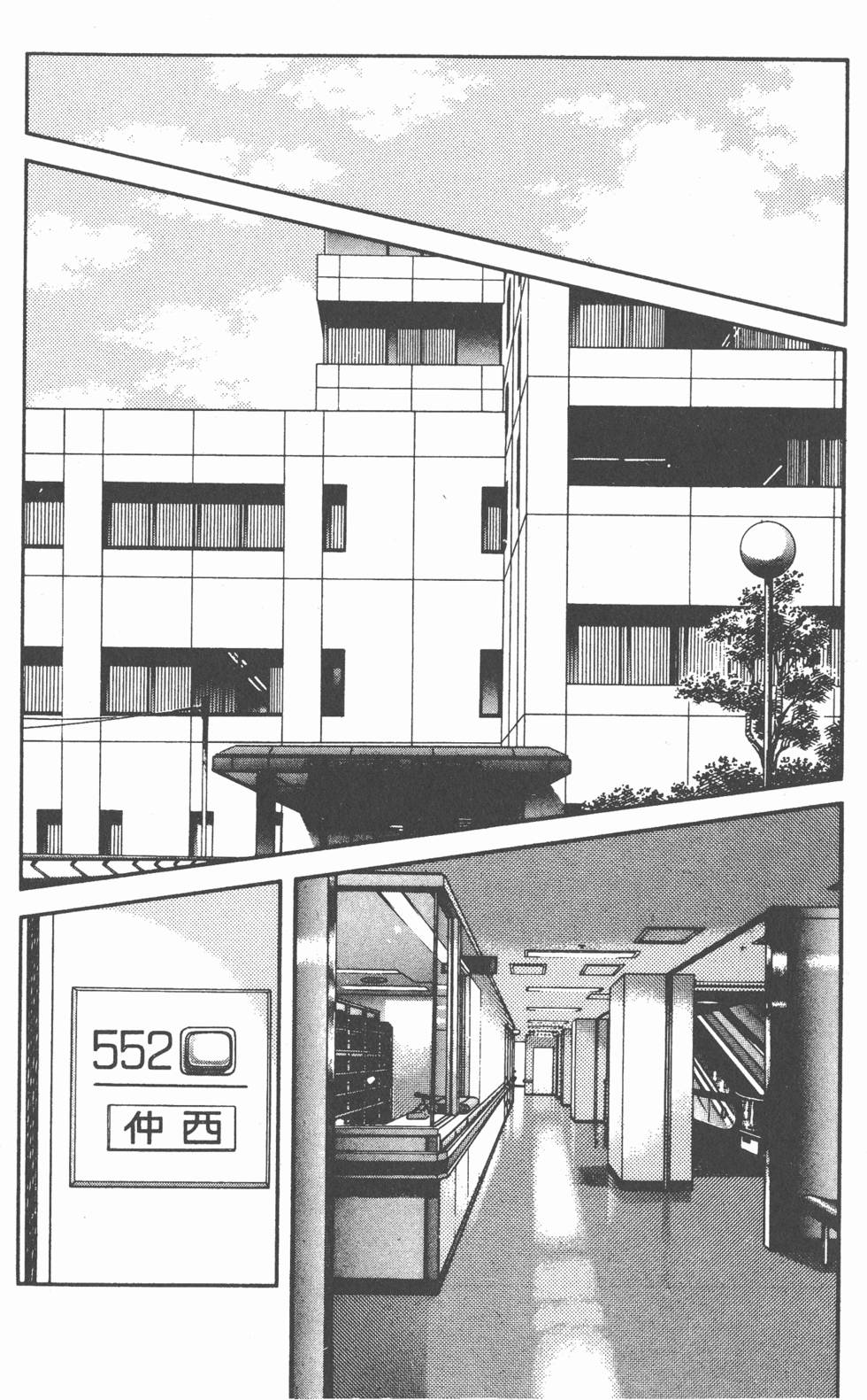 第175页