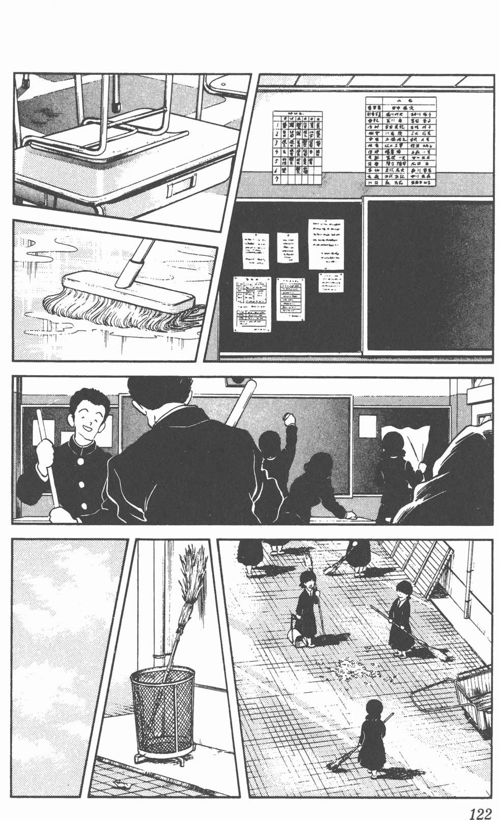 第119页