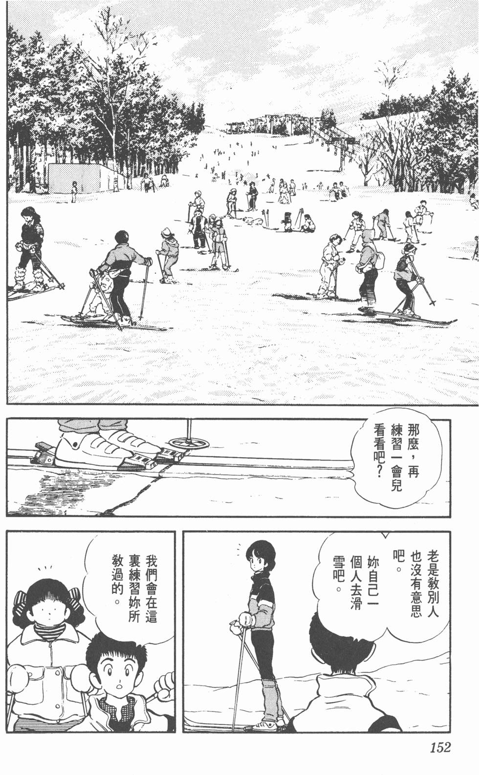 第149页