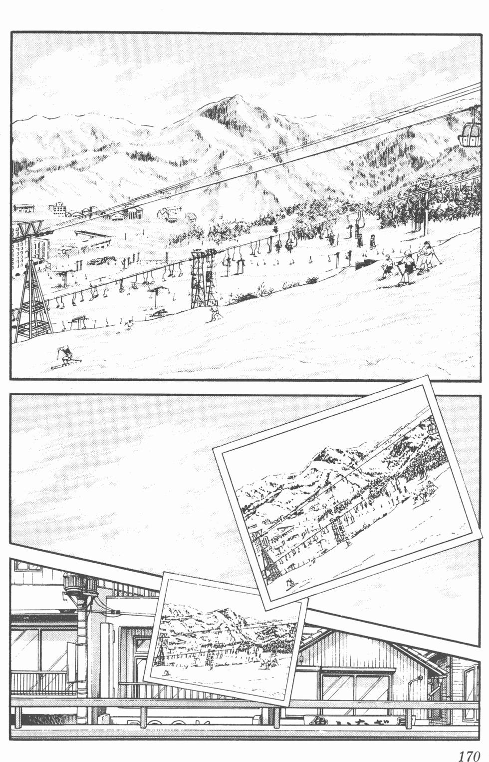 第167页