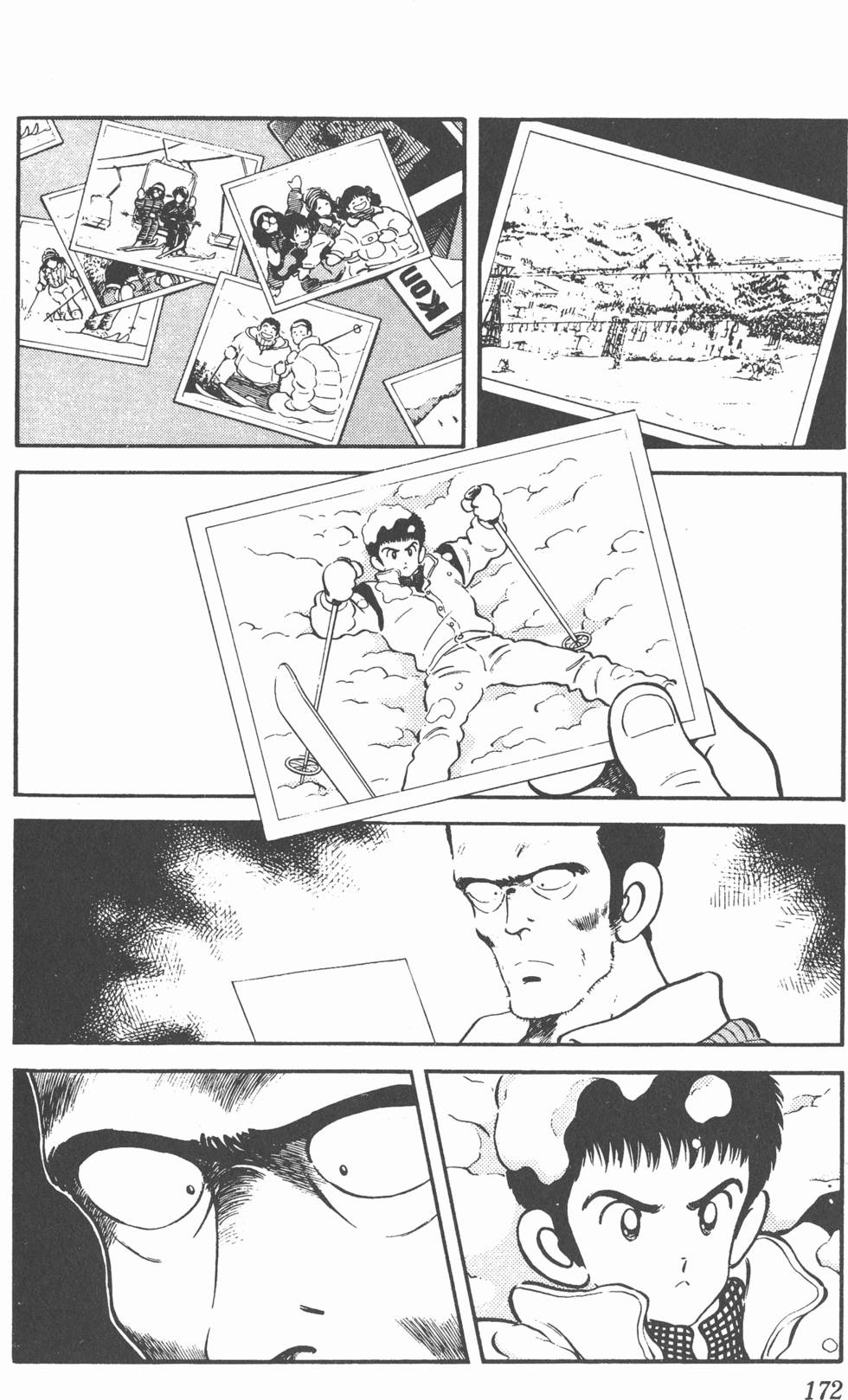 第169页