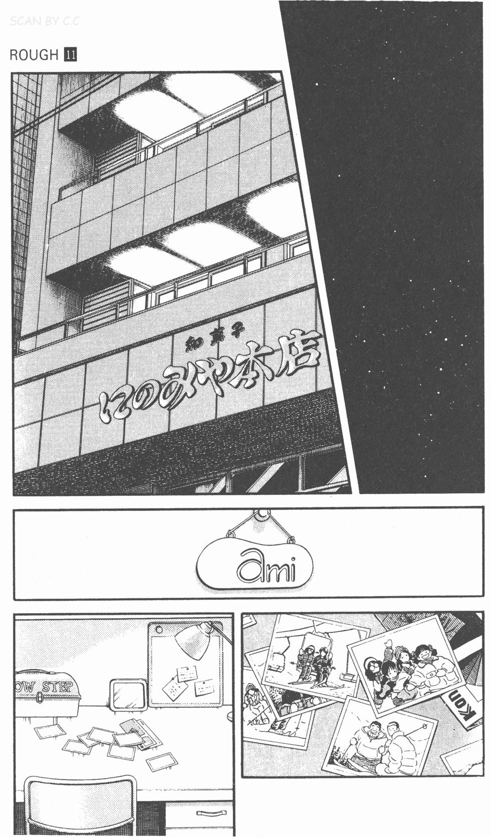第182页